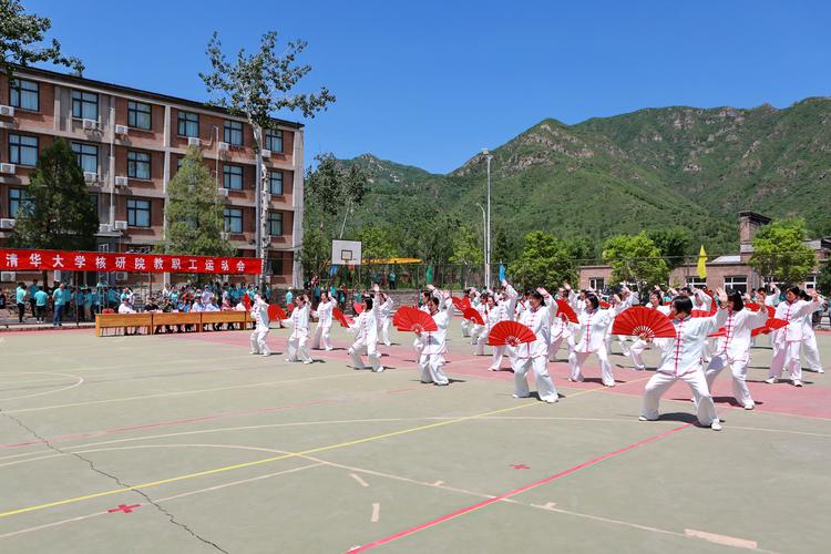 场所也在不
