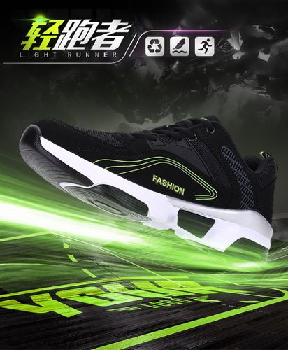 凭借其恐怖 凭借其恐怖